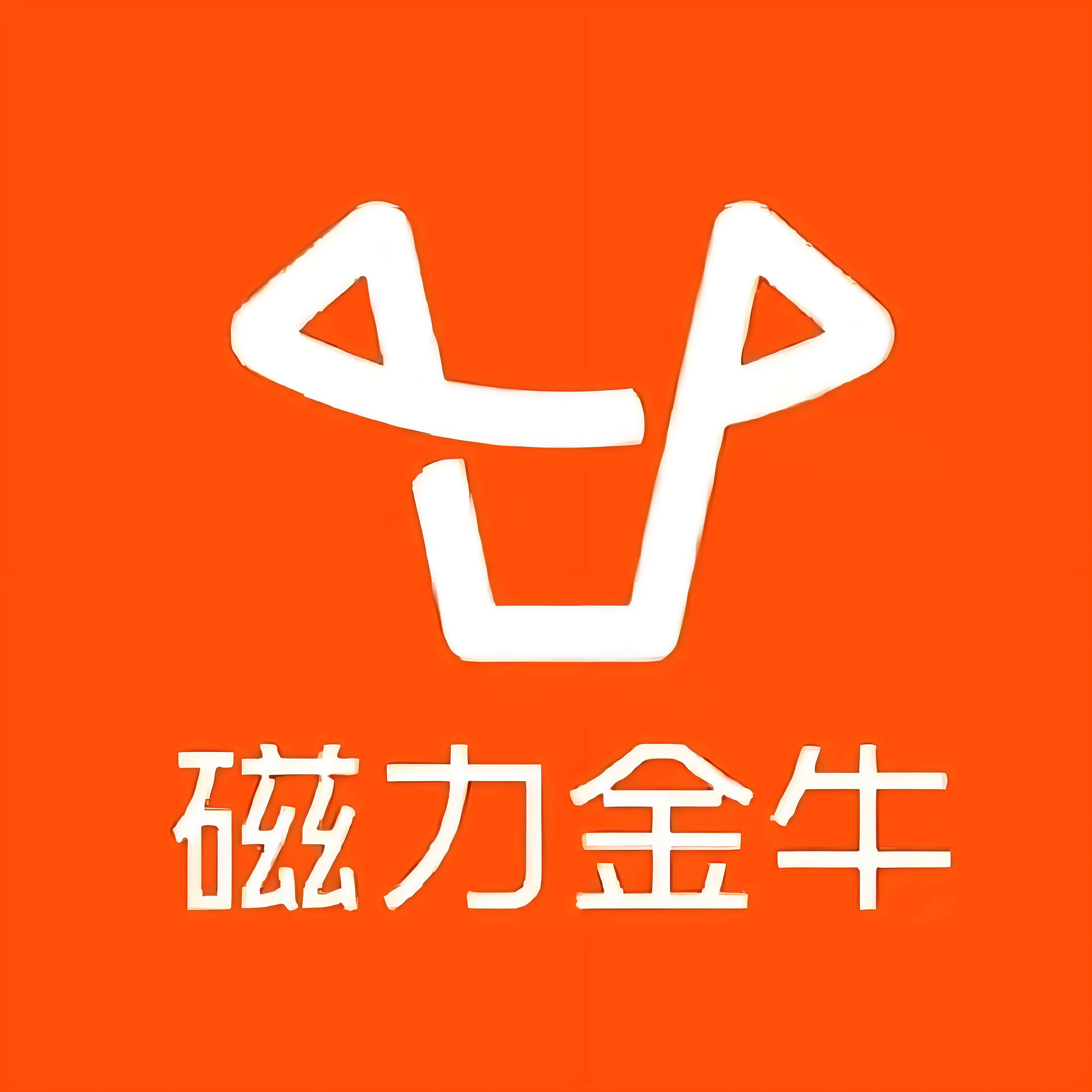 贵港快手广告